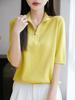 Playera de Punto con Cuello Medio Abierto con Cremallera para Mujer Verano 2025 Delgada Nueva Sensación de Alta Gama Holgada Casual Manga Media
