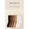 Meias Masculinas Zhuji Antiodor Absorventes de Suor Primavera e Verão Finas Meias Cano Baixo Meias Curtas Meias Descartáveis Verão Masculino Atacado
