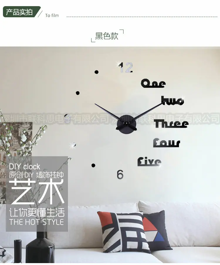 英文12345大挂钟_06.jpg