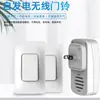 Timbre Inalámbrico Doméstico Auto-Generador con Alto Volumen y Control de Larga Distancia Impermeable 433 Control Remoto Timbre Llamador