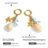 Pendientes Transfronterizos de Acero Inoxidable Nuevo Estilo, Personalizados y de Moda Estilo Océano Coral Caracola Estrella de Mar Chapados en Oro de 18K Impermeables