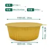 Contenedor Redondo Desechable de Papel de Aluminio Dorado con Tapa, Caja de Papel de Aluminio a Prueba de Fugas, Caja de Almuerzo de Papel de Aluminio Engrosado de Grado Alimenticio Fábrica