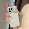 Adecuado para la funda del teléfono Oppo Find X9 Pro y Oppo Find X8, oso de lunares azules nuevo de dibujos animados anti-caídas