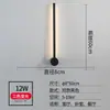 Luminária de parede de luxo, tipo barra longa, minimalista e rotativa, luminária de parede simples e moderna para fundo de sala de estar, luminária de cabeceira criativa nórdica para quarto