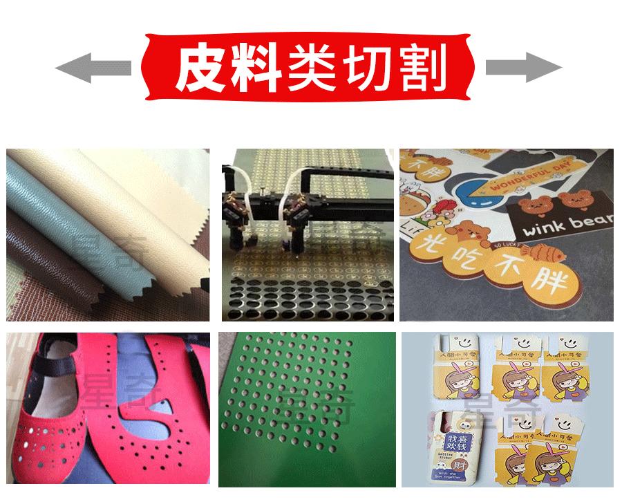 详情页yangpin-_07