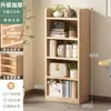 Estantería de Almacenamiento de Madera Maciza para Libros, Estante de Pie para Sala de Estar, Librería Sencilla para Niños, Estante de Almacenamiento Multicapa para Hogar, Dormitorio, Oficina de Estudiantes