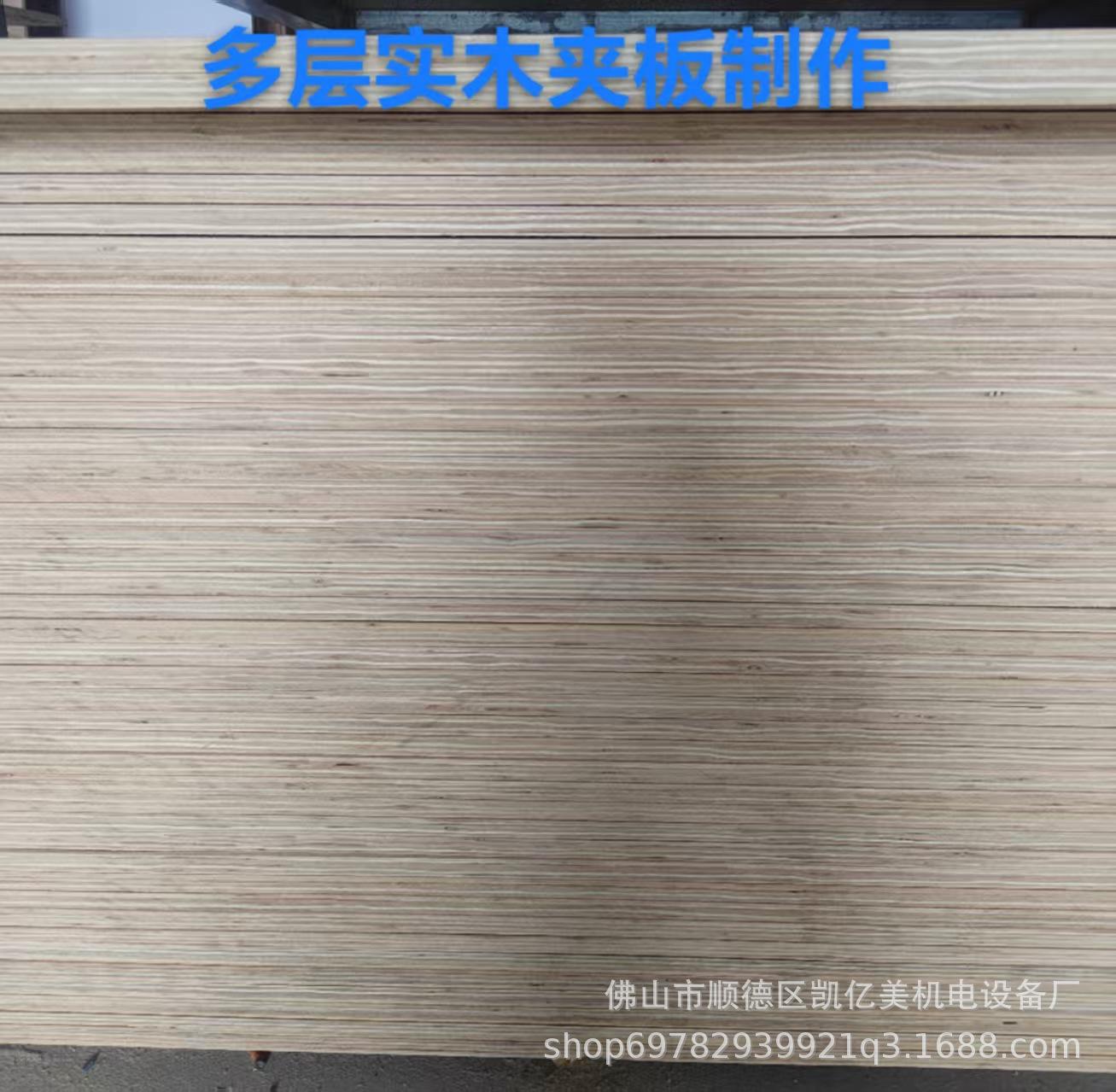 b40520671322f005d6deb6ebedb554