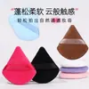 Esponja Triangular Suelta para Polvos, Esponja para Fijar Polvos, Esponja de Terciopelo con Flockado para Polvos, Herramienta de Belleza de Esponja