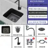 Fregadero de Cocina Cuadrado Pequeño de Acero Inoxidable 304 Nano Negro para Lavar Verduras, Fregadero Individual Bajo Encimera para Barra de Bar, Isla, Balcón