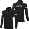 25 Novas Roupas de Outono Moletom da Equipe Chinesa Roupa Esportiva Uniforme de Treinador Casal de Estudantes Masculino e Feminino Jaqueta de Roupa Nacional Top Personalização
