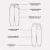 Pantalones de chándal holgados unisex para deportes al aire libre, de algodón peinado resistente, engrosados, de pierna recta con puños, pantalones cálidos de invierno
