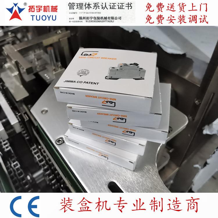 白底_副本857778.jpg