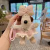 Celebridad de Internet Chef Perro Bolso Colgante Falda de Lana Linda Muñeco de Dibujos Animados Llavero Regalo para Niña Llavero de Coche