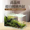 Acuario de Cristal Rectangular Pequeño y Mediano para Sala de Estar Uso Doméstico Tanque Vacío Acuario de Escritorio