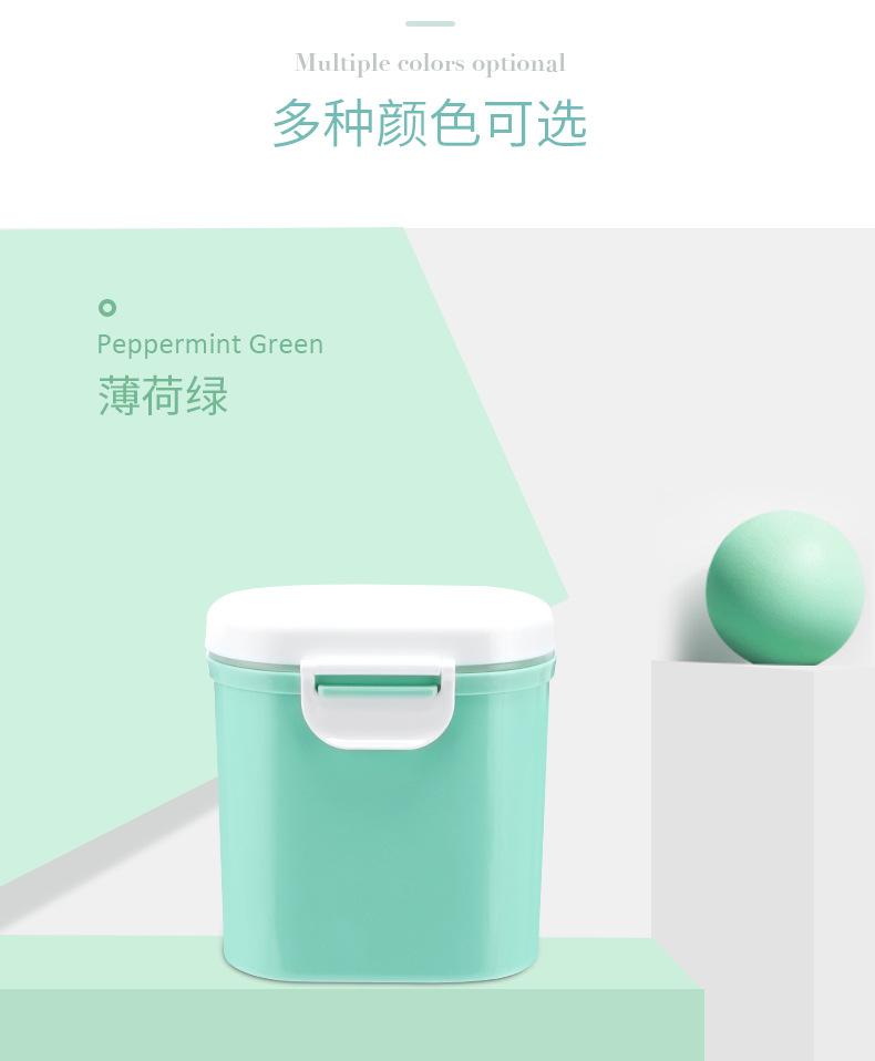 奶粉盒-大号_14