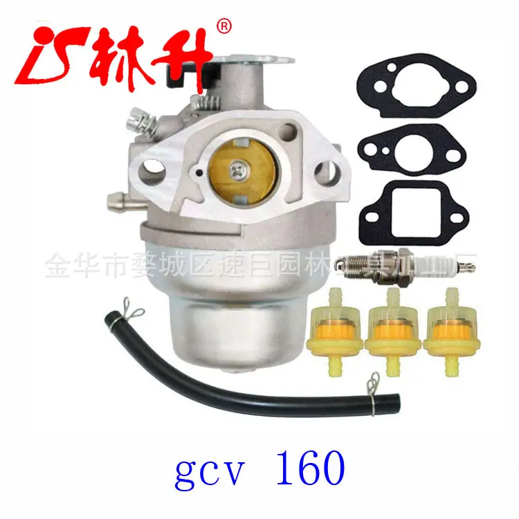 gcv 160化油器适用于本田 hrt216 hrr216