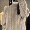 26 Suéter de Punto Retorcido de Manga Larga de Color Sólido para Mujer Otoño/Invierno, Elegante y Adelgazante, Tejido 100% Lana para el Trabajo