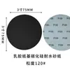 Suministro Transfronterizo Disco de Látex de 3 Pulgadas 75 mm, Papel de Carburo de Silicio, Resistente al Agua, Hoja de Papel de Lija Flocado, Dorso de Terciopelo, Papel de Lija Negro