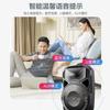 Xianke A57 - Altavoz móvil de barra de 8 pulgadas con audio para baile cuadrado para exteriores, de alta potencia, inalámbrico, Bluetooth y de alto volumen
