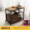 Mesa Auxiliar Móvil para Sofá, Gabinete Lateral para Sala de Estar, Nuevo Modelo 2026, Mesa de Café Pequeña Moderna Simple con Ruedas