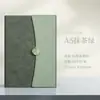 Caixa de Presente Personalizada para Caderno A5 com Caderno e Fivela de Resina com Impressão de Logo, Conjunto de Presente de Escritório de Alto Valor, Presente Lembrança