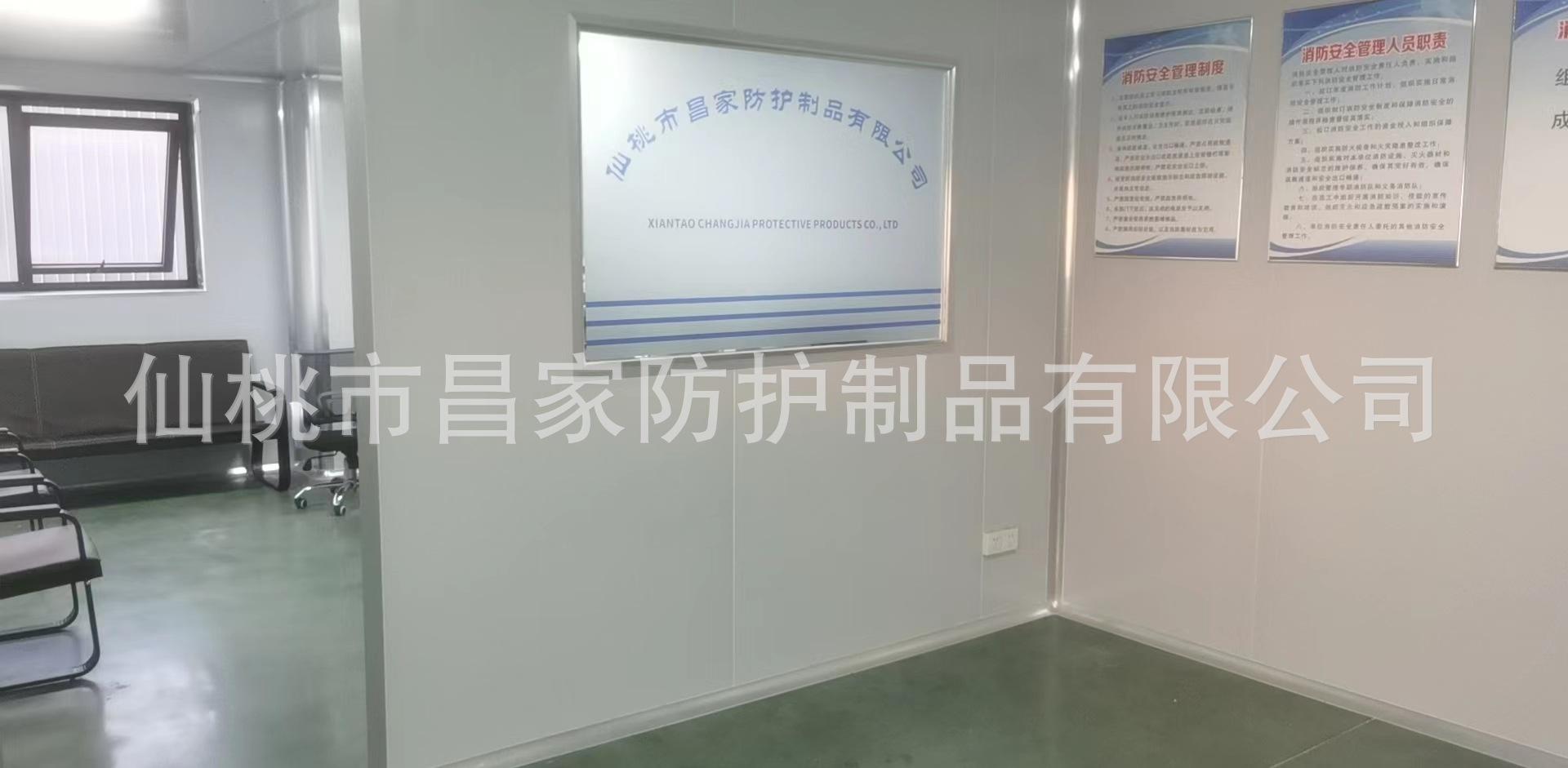 3643d9f6b1f4e447742e7c810ca218