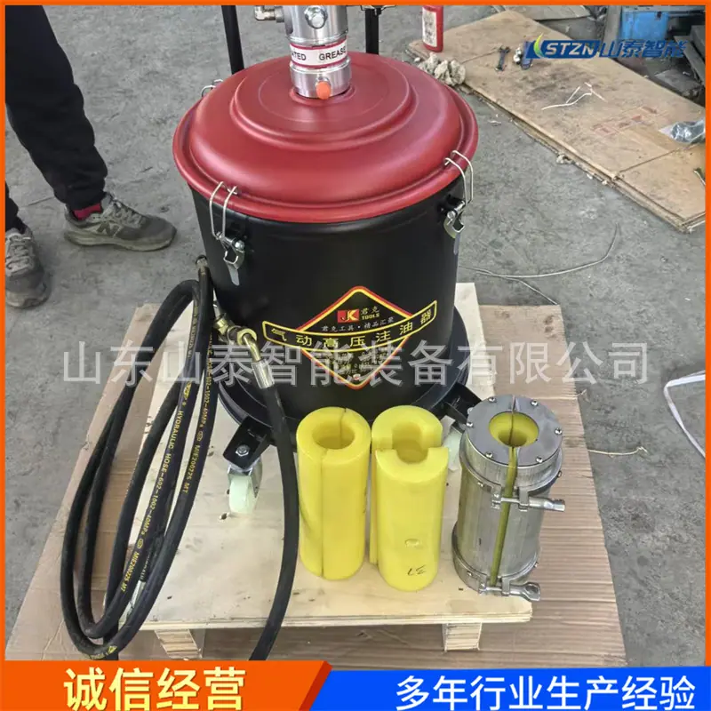 微信图片_20260427105623_97_32