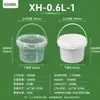 Cubos redondos de plástico transparente grueso de grado alimenticio con tapas, disponibles para venta al por mayor, cubos de plástico pequeños de la fábrica de origen, personalizables