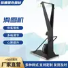 Máquina de Esquí Resistente al Viento para Uso Comercial, Equipo de Fitness de Remo Ski Silencioso, Máquina de Remo de Aire para Esquiar