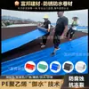 Cinta Impermeabilizante para Techos de Grado Industrial Color Teja Metálica Impermeable Reparación de Fugas Antioxidante Renovación Membrana Impermeable Autoadhesiva