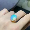 Europa y Estados Unidos explosiones anillo de ópalo de color natural plata 925 chapado en oro antioxidante 12x 16 mm una generación de cabello
