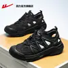 Zapatos tipo zueco para hombre Warrior 2026 Verano Nuevos Huecos Transpirables Antideslizantes Sandalias Zapatos para el agua Zapatos Deportivos para la Playa M