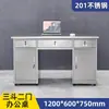 Escritorio de acero inoxidable 304 con cajón escritorio para computadora consola para taller de purificación libre de polvo mesa de acero inoxidable