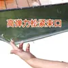 Funda para Mesa de Picnic Carrito de Camping al Aire Libre Mesa de Camping Mantel Desechable Engrosado con Cordón Sin Lavado Venta al por Mayor de Fábrica