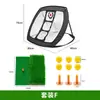 Fabricante Foli Sports Ventas Directas Transfronterizas Red de Práctica de Golf Red Plegable de Acero para Recoger Bolas Red para Chipping Red Cuadrada de Práctica