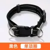 Collar Reflectante para Perro Mascota, Collar Dorado Ajustable para Cuello de Golden Retriever, Collar para Cuello de Corgi, Collar para Cuello de Labrador, Adecuado para Todos los Tipos de Razas de Perros