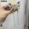 Nuevo Tamaño Mediano Super Hada Nuevo Estilo Chino Estilo Antiguo Clip de Aleación de Mariposa Accesorios para el Cabello Estilo Princesa Semi-Recogido Mediano