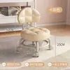 Banqueta Giratória com Rodas e Encosto para Crianças, Uso Doméstico, Cadeira Pequena, Banqueta Baixa, Banqueta para Trocar Sapatos, Banqueta Pequena Móvel para Crianças