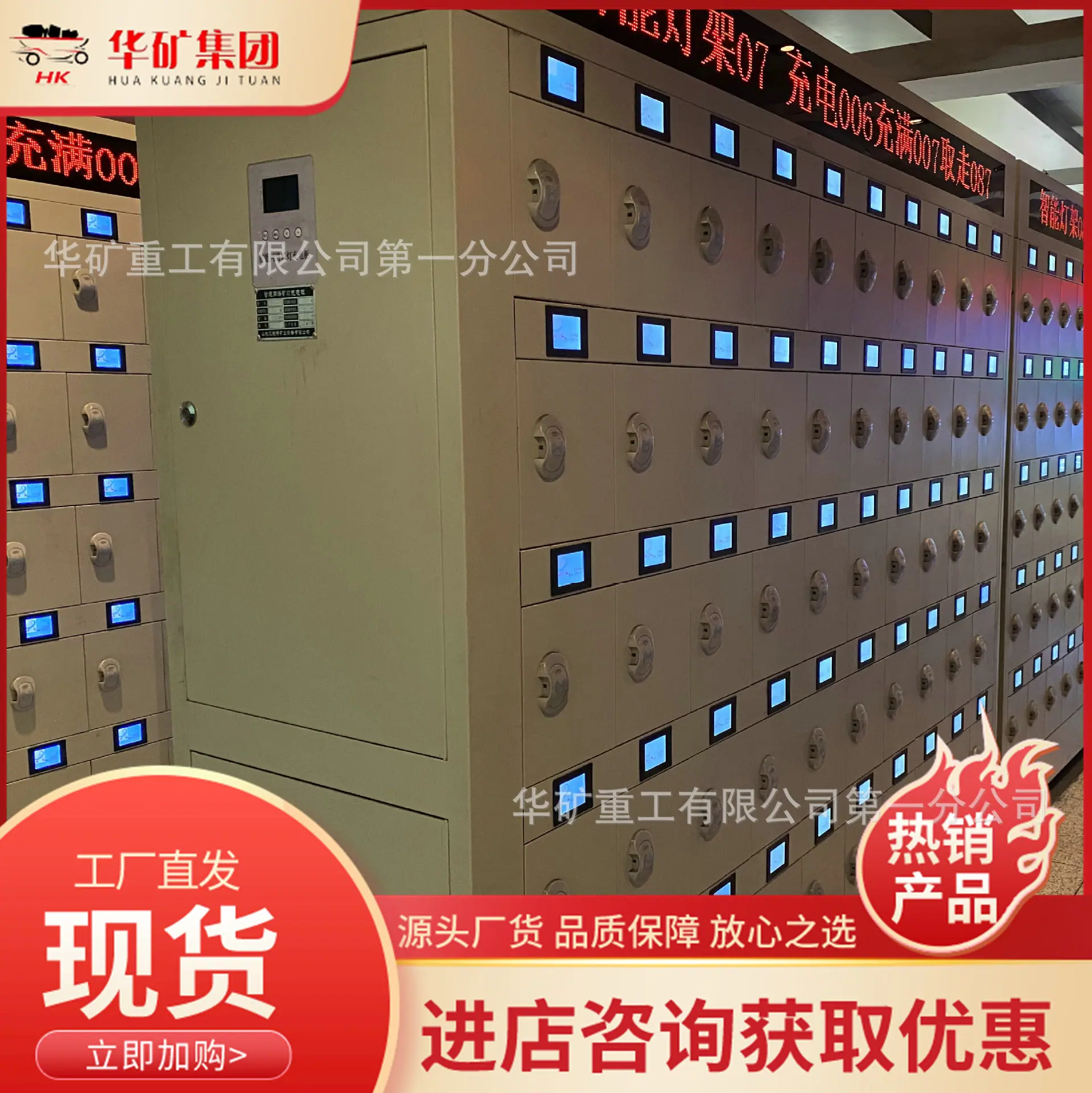O1CN01po95Al267is50L81v_!!2202