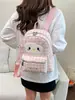 Mochila Feminina Estilo Coreano com Laço e Gatinho para Mulheres, Doce, Leve, Versátil, Mochila de Viagem de Grande Capacidade