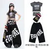 Roupas de Dança Jazz para Meninas Hip Hop Tendência Legal Performance de Palco Infantil Estilo de Rua Fantasia de Performance de Dança Jazz de Rua Infantil Moda