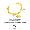 Pulsera de Caballo Dorada Popular en Tiktok y Xiaohongshu para Riqueza Inmediata, Suministro Mayorista de Regalos