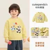 Ropa infantil Kaka Panda, sudadera con forro polar para niños, prenda de invierno para niños, ropa de invierno para niñas, ropa de otoño/invierno para bebés y niños pequeños