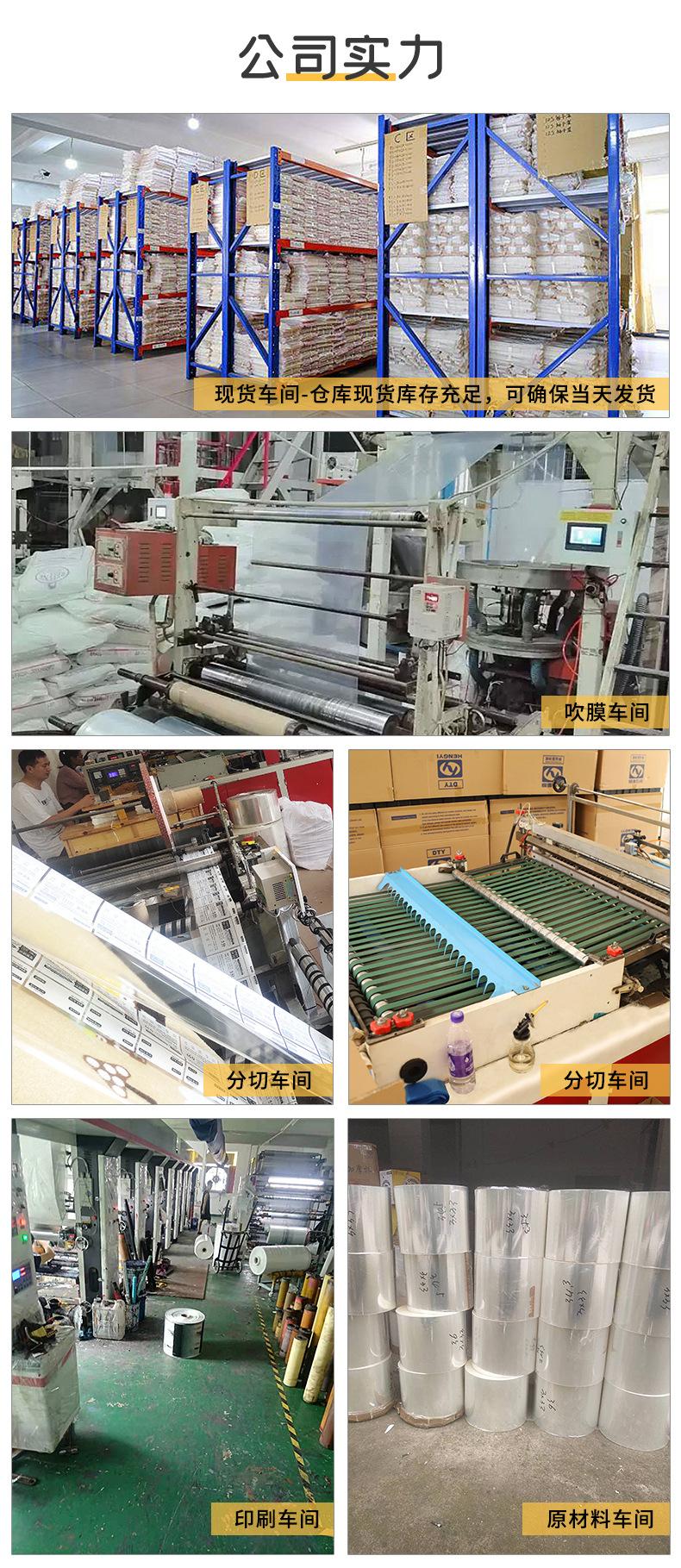 事禾工厂图2