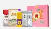 Cofco Souvenirs Fideos de Arroz Grano y Aceite Paquete de Regalo Caja de Regalo de Frutas Deshidratadas Regalos de Bienestar Corporativo Venta al por Mayor Una Pieza Dropshipping