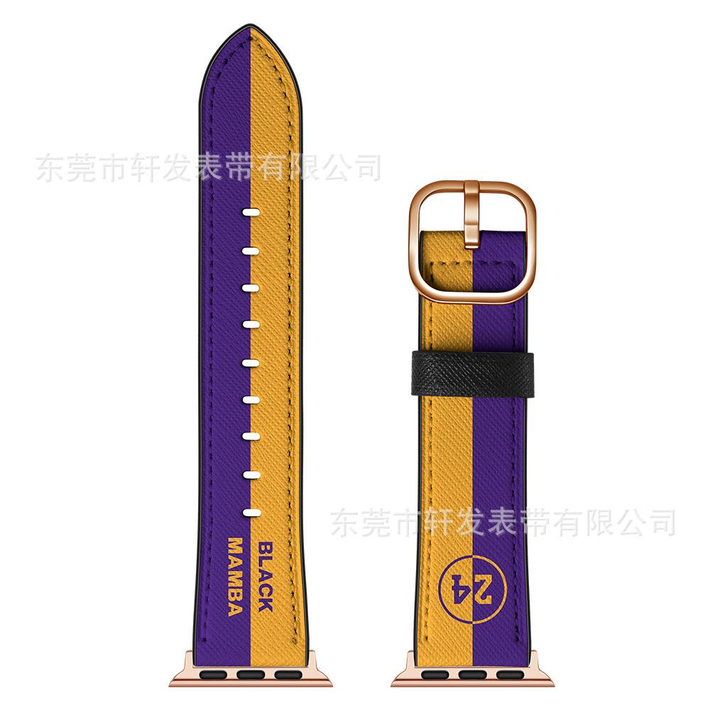 黄紫条纹 (7).jpg