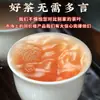 Té Crudo de Yunnan Pastel de Té Grande Árbol Antiguo Té Pu'Er Té Crudo de Primavera Pastel de Siete Piezas Pastel Crudo 357g Pastel de Té Pu'Er Té de Árbol Antiguo