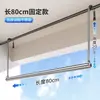 Barra telescópica para secar ropa para balcón, tendedero invisible, instalación sin taladro, herramienta de uso doméstico para secar edredones y ropa, ajustable y plegable