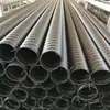 Tubo corrugado plástico pré-tensionado para ponte de concreto embutida Tubo corrugado plástico de polietileno para ponte rodoviária X20