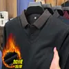 Nova Camisa Polo de Lã Forrada com Fleece Masculina de Inverno com Gola Falsa de Duas Peças Camiseta de Lã Grossa Quente Masculina para Negócios
